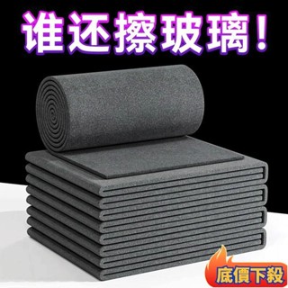 ❀臺出熱賣❀魔力抹布擦玻璃專用加厚無痕無水印擦鏡子神器家用魔力布吸水抹布 鏡子抹布 玻璃清潔佈 無水痕抹布 6