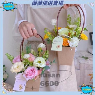 ⭐壹灣免運+發票⭐10個牛皮手提袋花藝防水牛皮盒 花藝包裝材料 花束包裝材料 花店用品 長方形手提袋 鮮花手提花盒⭐送蝦