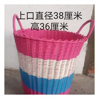 熱賣爆款 【桃園出貨】多色拚色pp塑料管編織臟衣籃大容量手提款玩具收納中號38*36