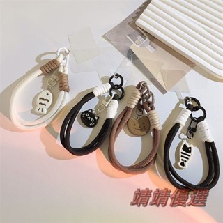 😘桃園出貨😘 免運 新款diy黑白小魚貓咪掛件編織腕帶通用手機殼飾品手機掛繩ccd相機