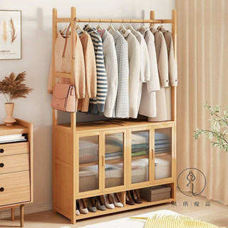【琪琪優品專營店】衣架衣帽架落地臥室家用衣服多功能掛衣架客廳立式收納置物架簡易