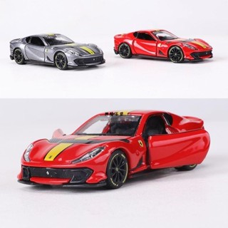✨興隆百貨✨模型 bburago 1:64 法拉利 812 Competizione 可開門 閤金車 壓鑄 模擬汽車模型