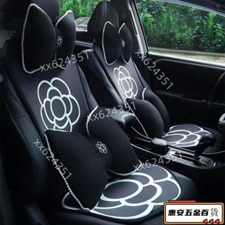 【新品】頸椎枕 車用頸枕 頸枕 車用枕頭 汽車頸枕 枕護腰枕 腰靠 汽車頭枕 頭枕 護頸枕 汽車靠枕 汽車腰靠 座椅頭靠