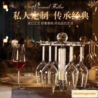 鑽石紅杯波爾多葡萄高腳杯醒器套裝結婚禮物家用杯架 紅杯 高腳杯 香檳杯 水晶玻璃杯 杯 水杯 品杯 水晶杯子