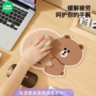 辦公用品💻💻💻LINE FRIENDS滑鼠墊辦公防滑耐磨軟墊娛樂加厚電腦桌墊護腕墊批發個性防滑滑鼠墊