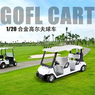 ✨興隆百貨✨模型 1:20 加長版 高爾夫球車 閤金車 汽車模型收藏擺件 男孩玩具車 男生禮物
