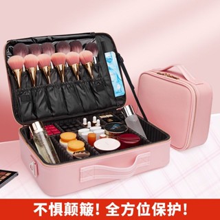 專業化妝箱 專業化粧包 大容量化妝包 美髮霧眉包 化妝工具箱 美甲包紋繡包 美容工具包 美容工作箱 彩妝箱