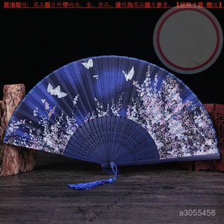 【臺灣倉本島拚出貨】扇子摺扇風古風女式流蘇古典古裝兒童學生夏日隨身折疊小巧扇【家庭小秒手百貨】