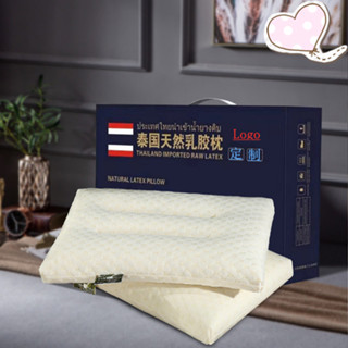 泰國乳膠枕禮品枕店慶活動乳膠顆粒枕兒童枕護頸枕芯可印logo防蟎抗菌 枕芯 枕頭 床包 頸枕 助眠枕