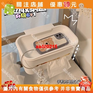 【蜂鳥特賣場】宿舍籃子帶蓋大學生寢室上鋪收納懸掛掛籃床頭置物架#aa400215