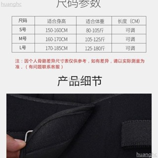 髖關節固定帶股骨頭訓練康復器誇骨術後康復護具大腿骨折保護支架