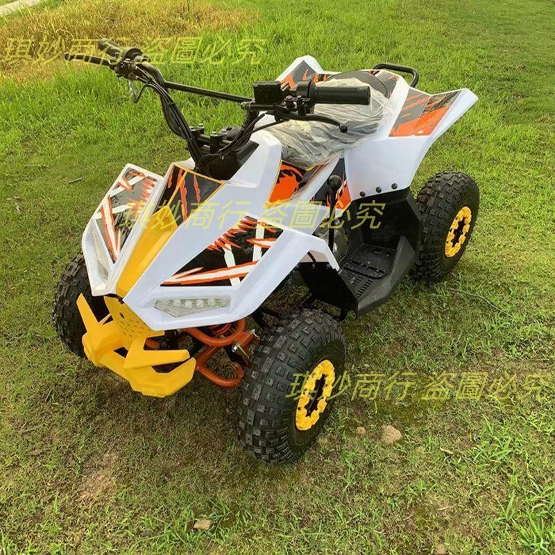 ATV迷你小型兒童四輪越野摩托車汽油機車小獵 鷹電動沙灘車125cc