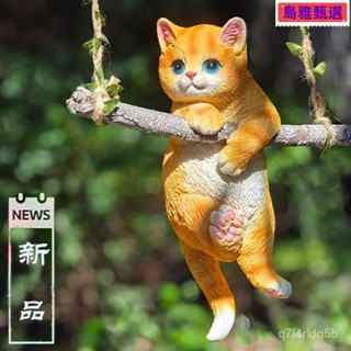 模擬小蘑菇 微景觀擺件 盆栽裝飾 多肉植物 迷你園藝 園藝植作 微景觀 蘑菇屋 模擬蘑菇屋 微景觀擺件 盆栽裝飾 模擬