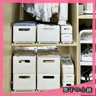 臺灣出貨🏠深櫃衣櫃收納抽屜 可伸縮衣服收納盒 衣物收納整理箱 內褲內衣襪子牛仔褲收納箱