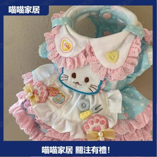 [洛麗塔風格]可愛狗狗衣服夏季連衣裙子約克夏小型犬比熊泰迪寵物春夏薄款【喵喵家居】