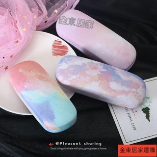 限時特賣🚛大框眼鏡盒女高階感便攜抗壓近視男太陽防壓收納盒高顔值清新