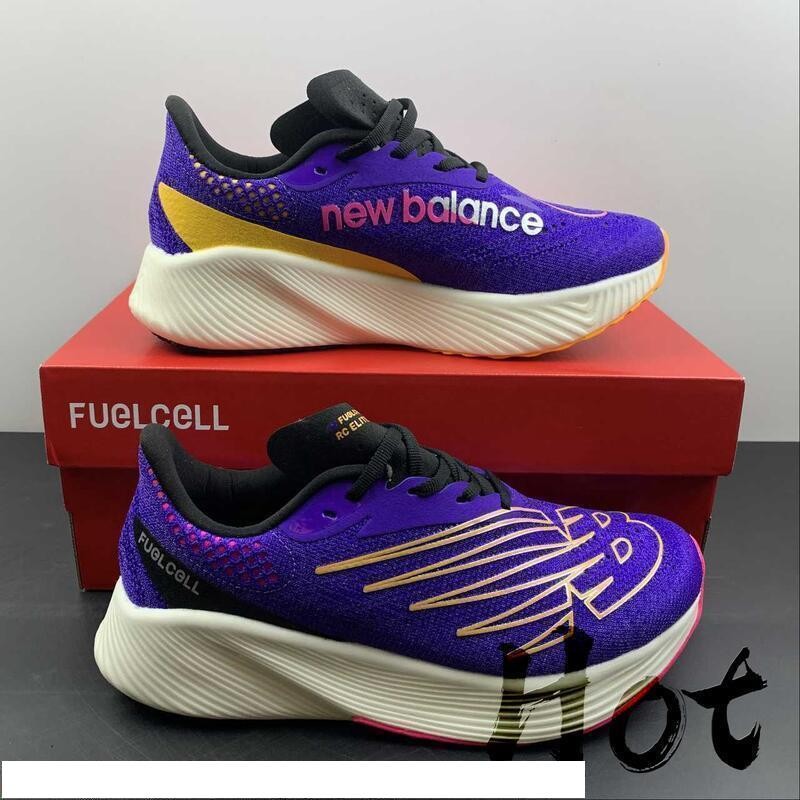 Hot New Balance FuelCell RC Elite V2 白紫 紐巴倫 鏤空 透氣 緩震MRCELVB2