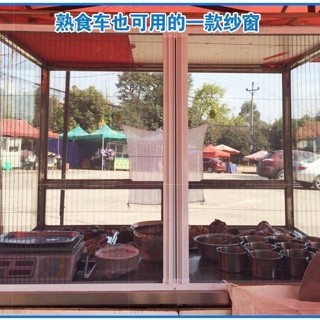 【全臺客製化發貨】【美觀耐用】上海專業定做新款隱形折疊紗門防蚊紗窗風琴式紗窗紗門推拉式