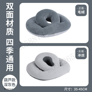 午睡枕頭 趴趴枕 國小午睡趴枕 學生午安枕 辦公枕 辦公室午睡枕 小學生午睡神器椅子頭枕靠枕趴睡枕學生用抱枕u型枕