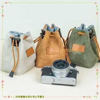 相機收納包 鏡頭收納包 相機收納袋 鏡頭收納袋 防水牛津布 拉繩束口袋 絨毛內裡 相機袋 相機包 Gii228精選