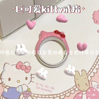 解憂雜貨館💕ins小眾設計大耳狗kitty貓開口可調節怪獸戒指手飾品情侶閨蜜戒指
