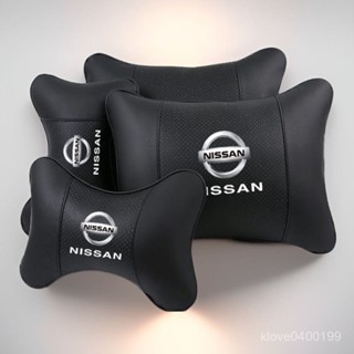 爆款🔥汽車頭枕日産汽車頭枕腰靠墊天籟奇駿樓蘭逍客軒逸車載護頸枕靠墊車用腰枕車用頭枕汽車腰靠 2JWN