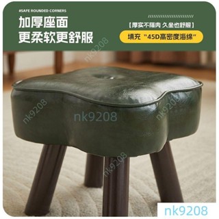 小椅凳椅凳矮凳小凳子小闆凳小椅子木凳腳凳穿鞋椅換鞋凳沙發凳實木客廳小椅子實木凳子軟包矮凳創意家用H
