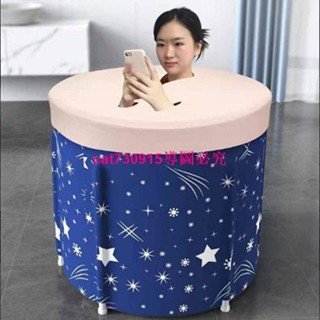加厚折疊洗澡桶家庭浴桶成人大號泡澡桶家用浴缸童洗澡桶浴盆