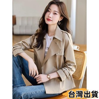 臺灣熱賣⚡韓版 風衣外套 風衣 短版外套 短外套 薄外套 雙排扣 小個子 寬鬆 簡約 休閒外套 女外套185
