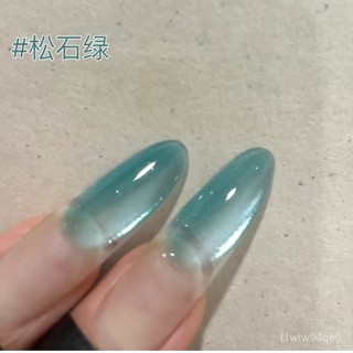 臺灣48H🐀򶠠鬆石綠貓眼膠指甲油膠 新款流行爆款美甲秋日玻璃珠貓眼套裝膠