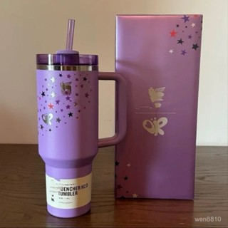 良藥婭婭聯名水杯冰霸車載杯保溫杯咖啡杯隨行杯不銹鋼保冷杯九紫離火