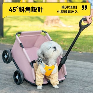 小型犬寵物推車玩具輕便可折疊外出迷你露營小拉車遛貓遛狗專用車