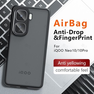 熱賣🔥亞克力透明硬背板 Tpu矽膠軟邊 適用於VIVO IQOO NEO 10 Pro Neo10手機保護殼四角防摔套