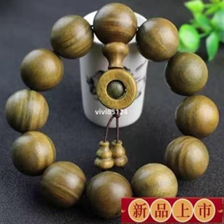 臺灣出貨🚚小葉紫檀手串 滿金星 佛珠念珠 情侶手鏈 佛珠小葉紫檀手串 男滿金星文玩沉香手鍊 金絲楠木念珠 紫檀木項鍊