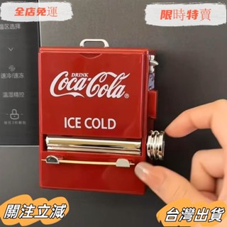 臺灣出貨 可樂販賣機牙簽盒個性磁吸裝飾冰箱貼販賣機造型按壓式牙簽收納筒sadw