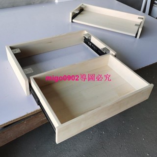 定製桌底抽屜抽拉滑板滑軌辦公桌延伸加長工作臺面鍵盤架安裝吊裝
