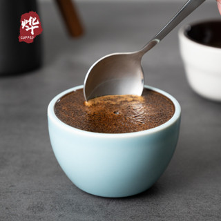 🔥損壞包賠 免運🔥咖啡杯測碗專業杯測陶瓷碗cupping cup評測杯200ML彩瓷手衝咖啡碗