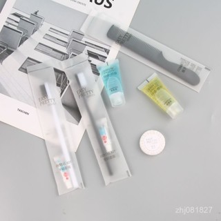 【清新口腔】一次性軟毛牙刷帶牙膏旅行民宿家用待客牙具二閤一套裝酒店賓館 RLMV