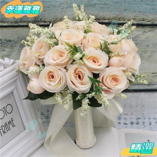 【驚喜】韓係手捧花手捧花新娘韓式婚禮 結婚 模擬花束 森係婚紗攝影拍照道具手捧花 拍照模擬花束 影樓婚紗拍攝花