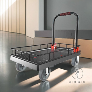 【琪琪優品專營店】折疊便手推車折疊拉貨小推車搬貨平闆車家用靜音拖車搬運車輕便攜手拉車