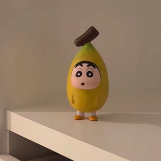 桌面擺件 個性創意擺件 蕉個朋友香蕉banana小新擺件禮物高階送禮彩盒包裝蠟筆小新