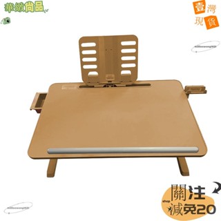 🔥華緻尚品🔥+發票折疊小桌子床上書桌宿捨陞降筆記本電腦桌學生學習桌臥室小飯桌123