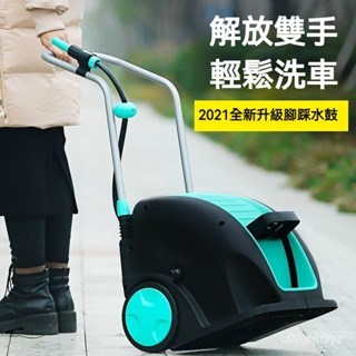 可開發票 自動收管器水槍洗車高壓噴頭家用自來水多功能澆花神器水管收納架 洗車水管 洗車水槍 灑水澆花 自動收線水鼓