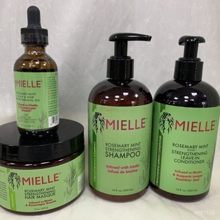 🏆Natasha（官方授權）💯Mielle Rosemary Mint Scalp Hair Oil Mask Sh00