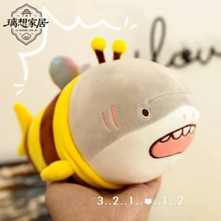 🎊臺灣出貨🎊【璃想】搞笑鯊魚蜜蜂 shark&bee 鯊bee公仔 惡搞小蜜蜂 長條抱枕 睡覺娃娃 鯊魚蜜蜂 毛絨玩