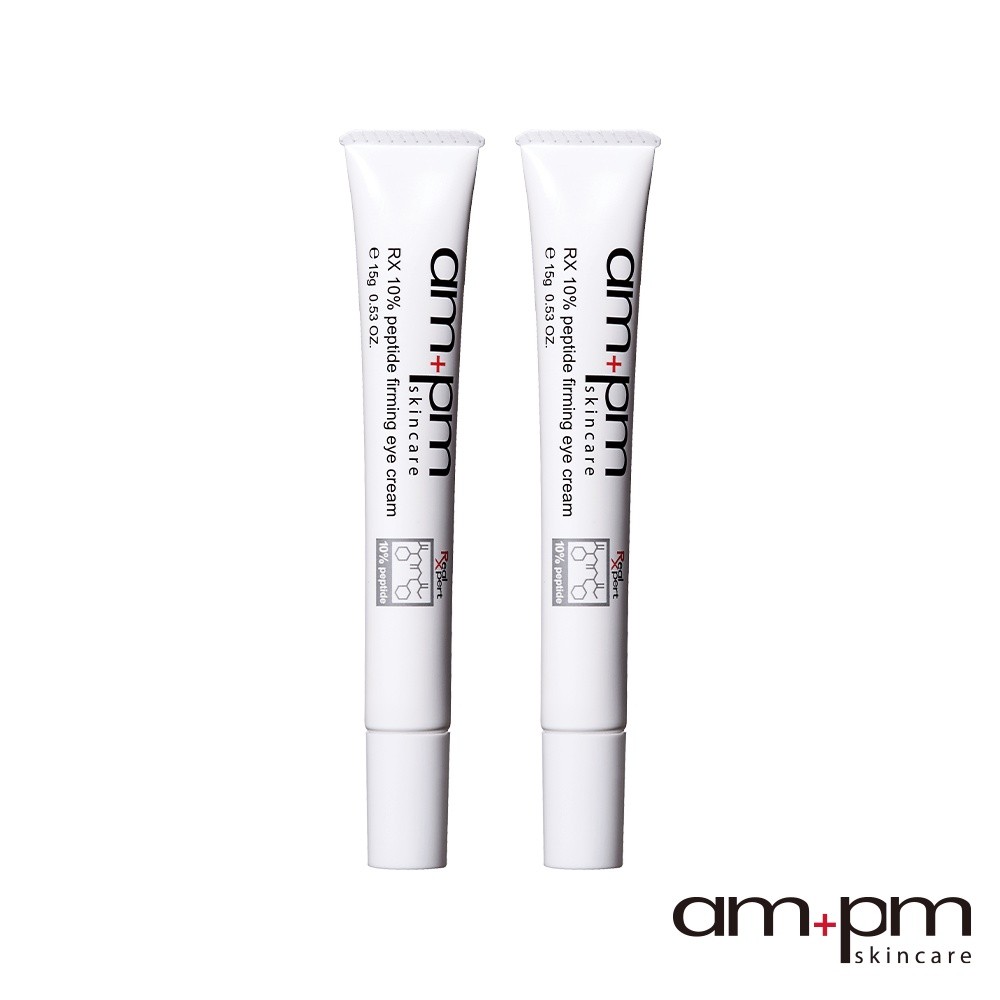 【ampm牛爾】RX10倍胜肽抗皺眼霜15g(2入組)(緊緻/彈潤)