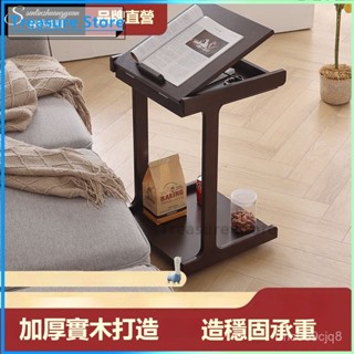 可開發票 實木邊幾翻蓋臥室出租屋小桌子帶輪床邊茶幾客廳方角幾移動迷你桌 可移動帶輪茶幾桌 現茶幾/沙發桌/客廳桌/咖啡桌