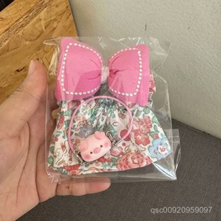 🌸限時上新🌸僅衣服)17cm拉布布Labubu掛件娃衣裙子套裝