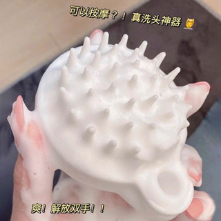 【桃園出貨】日式洗頭梳按摩刷洗發刷洗頭神器按摩梳洗頭刷頭皮按摩頭部按摩器