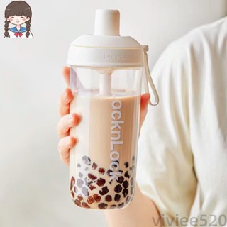 樂扣樂扣大容量700ml 珍奶隨行杯 附吸管 珍珠奶茶杯 隨行杯 環保杯奶茶杯 手搖飲環保杯 隨行杯 吸管杯 水杯